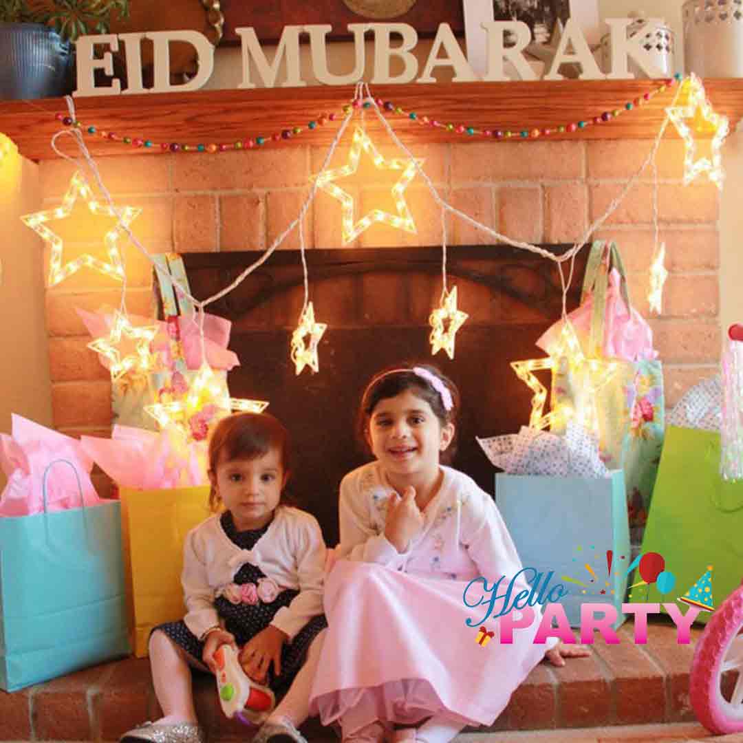 تنظيم الحفلات و المناسبات